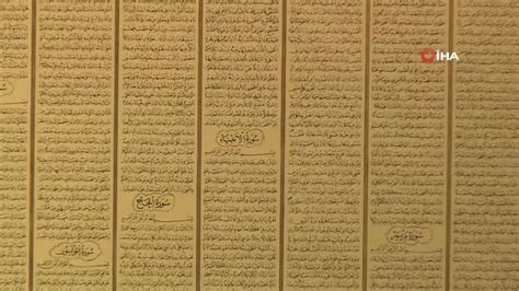 Tek levhada Kur’an-ı Kerim ayetleri birleştirildis